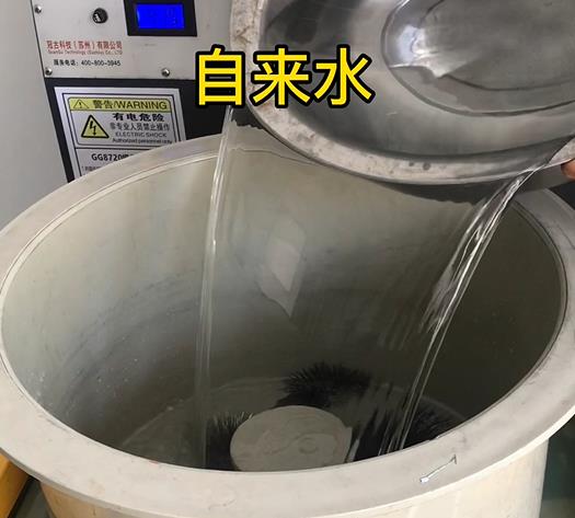 宋洛乡不锈钢箍抛光用水