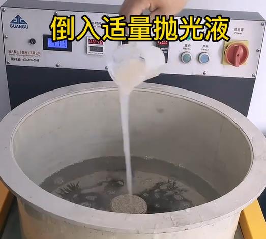 抛光液增加宋洛乡不锈钢机械配件金属光泽