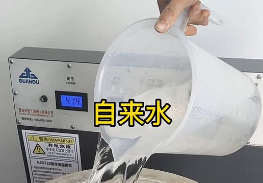 清水淹没宋洛乡不锈钢螺母螺套